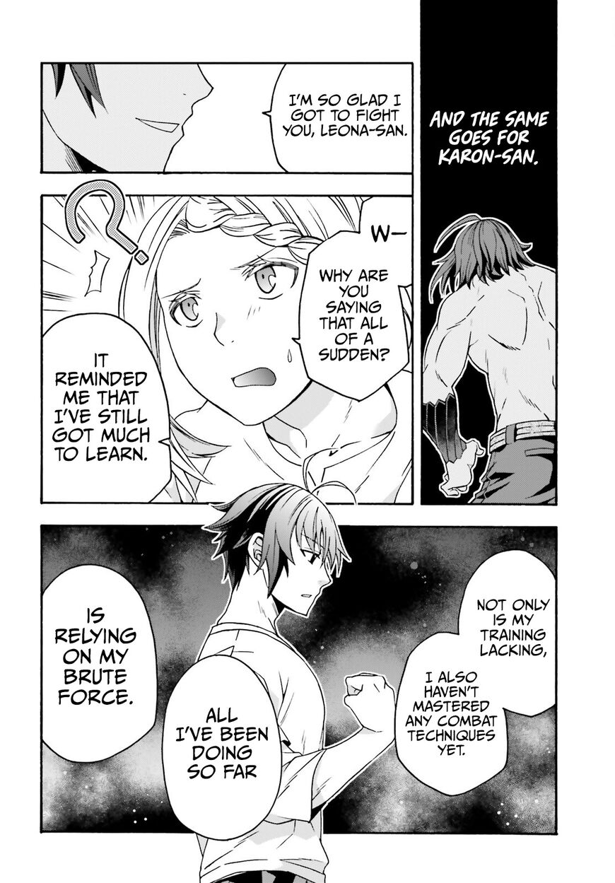 Read The Wrong Way to use Healing Magic Manga Online