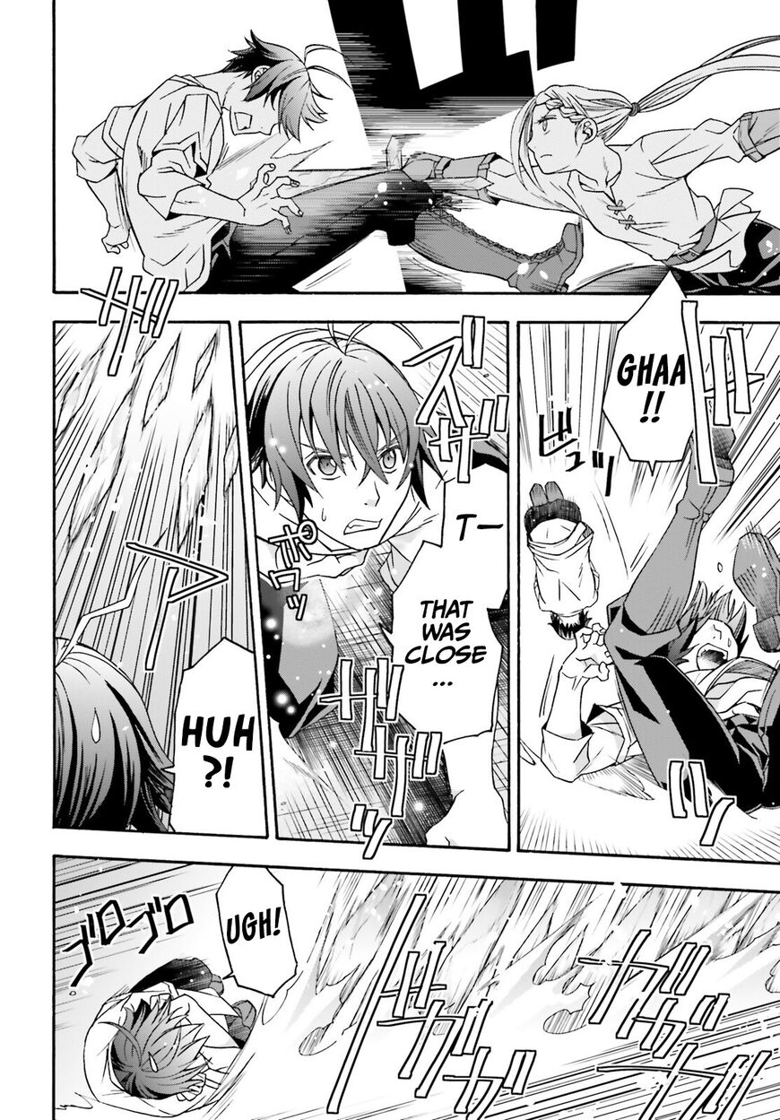 Read The Wrong Way to use Healing Magic Manga Online