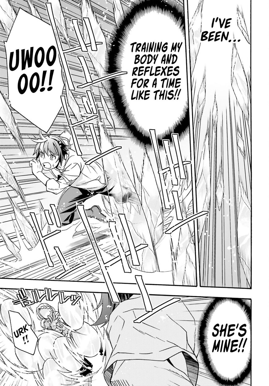 Read The Wrong Way to use Healing Magic Manga Online