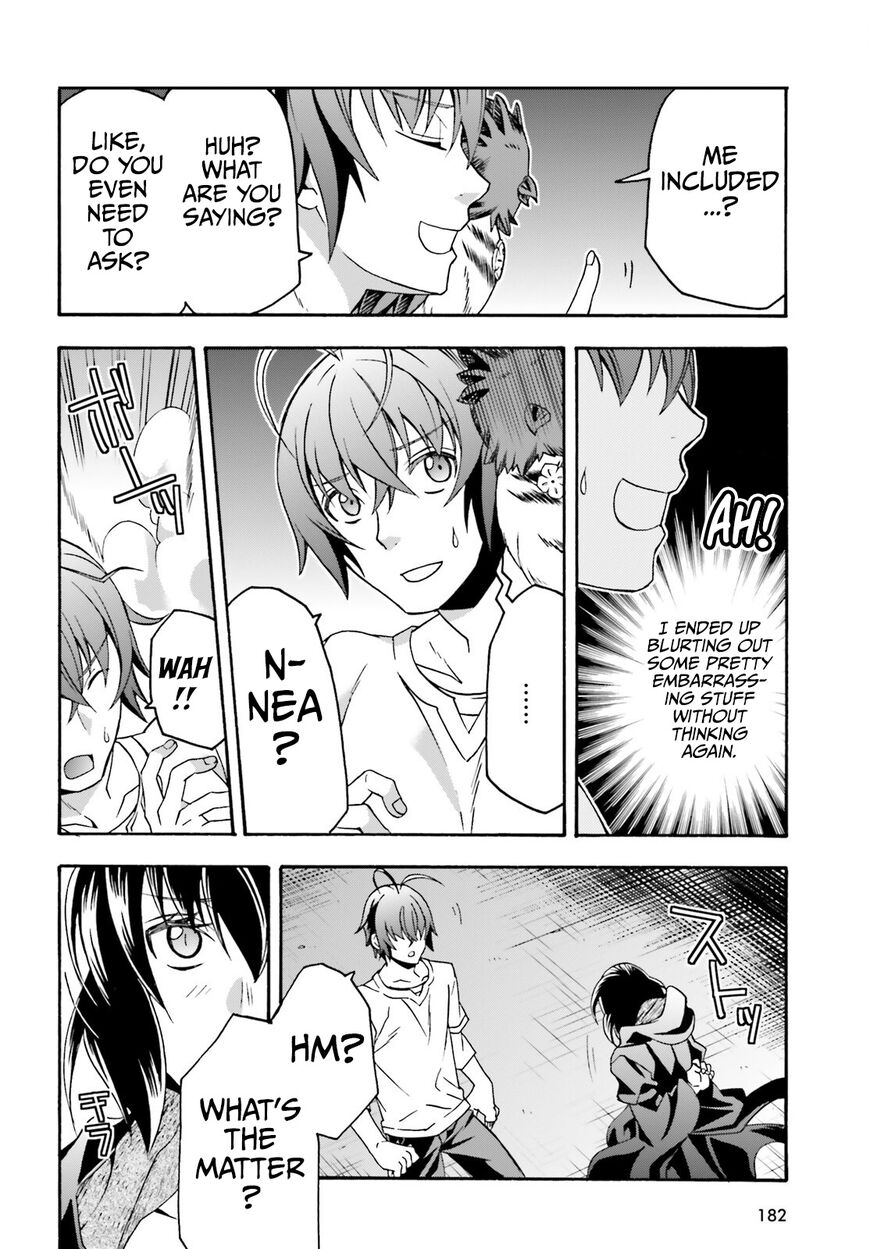 Read The Wrong Way to use Healing Magic Manga Online