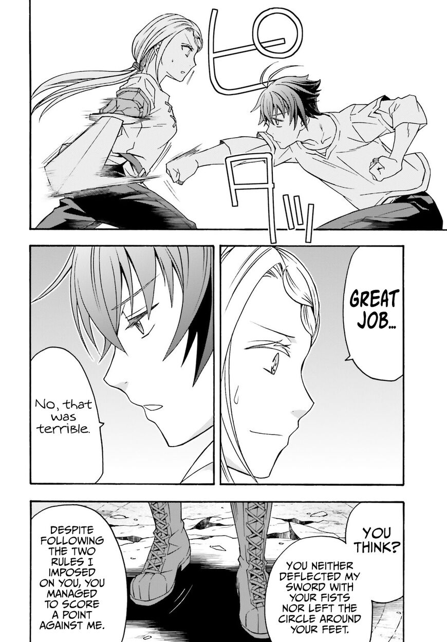 Read The Wrong Way to use Healing Magic Manga Online