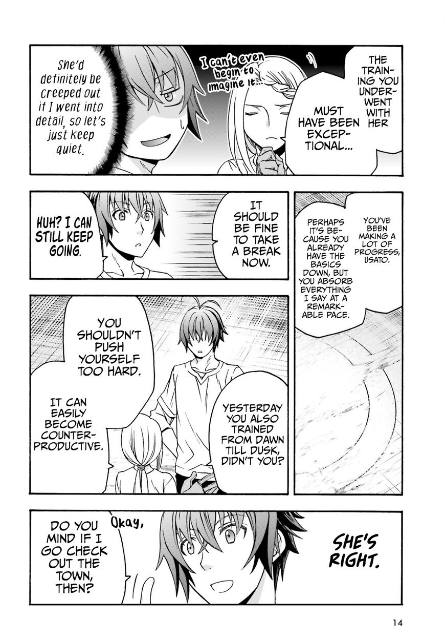 Read The Wrong Way to use Healing Magic Manga Online