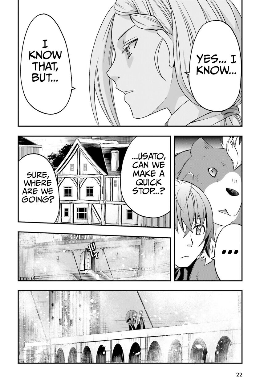 Read The Wrong Way to use Healing Magic Manga Online