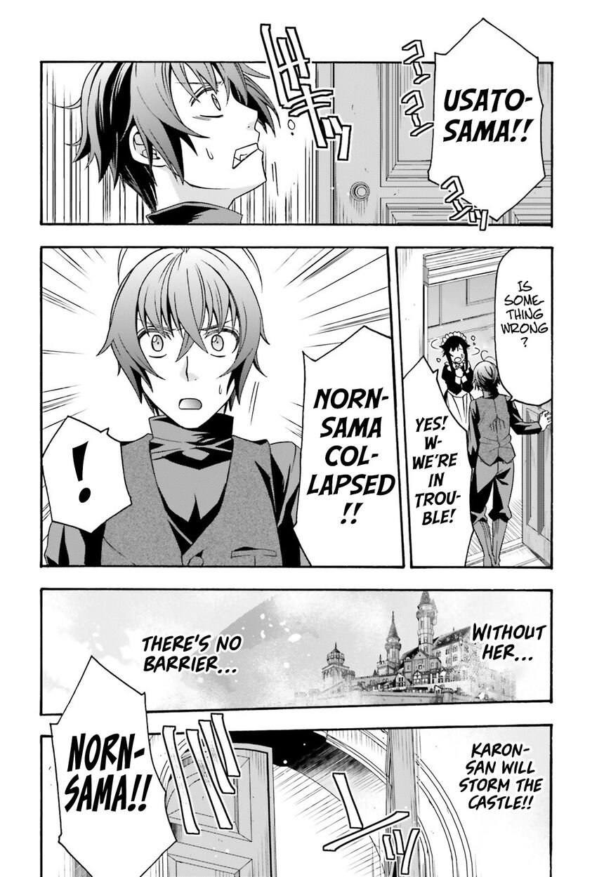 Read The Wrong Way to use Healing Magic Manga Online