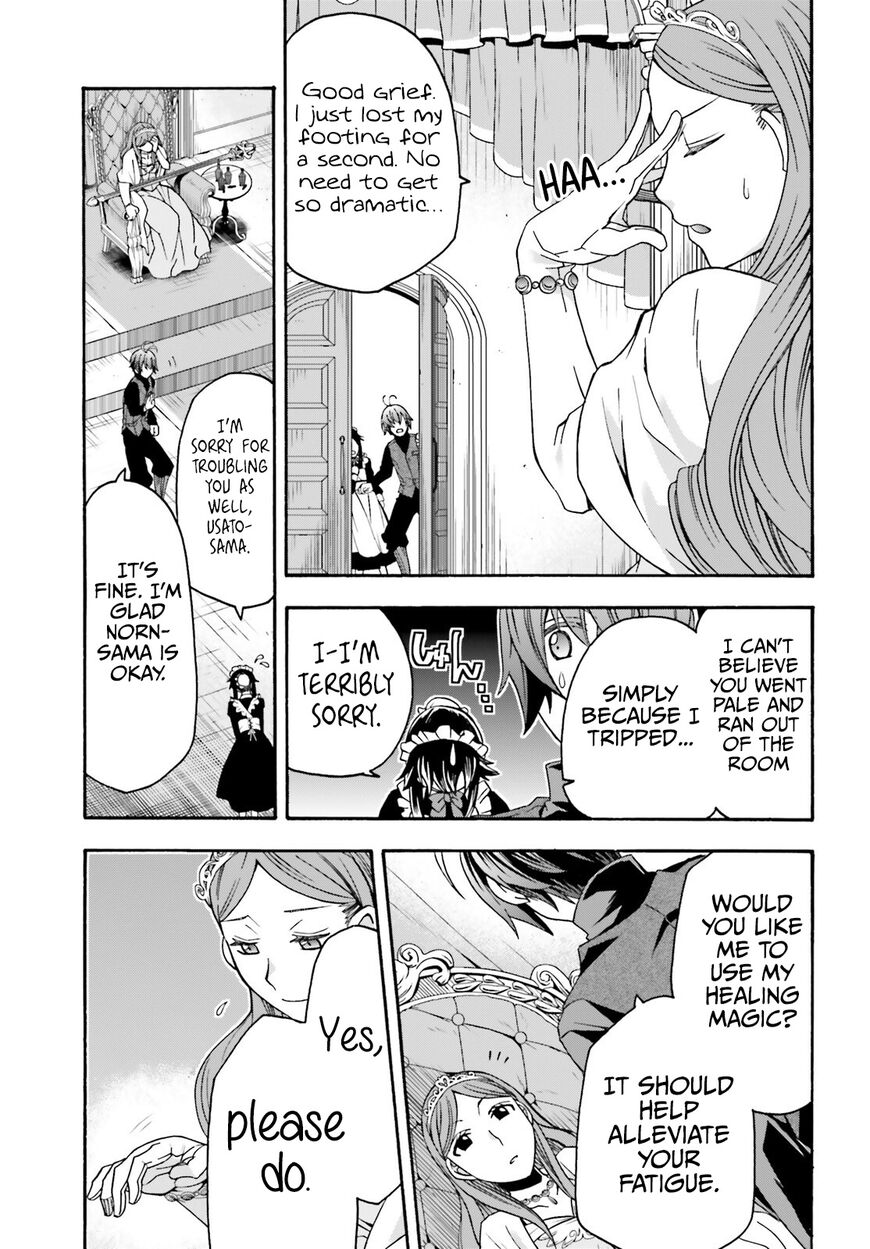 Read The Wrong Way to use Healing Magic Manga Online