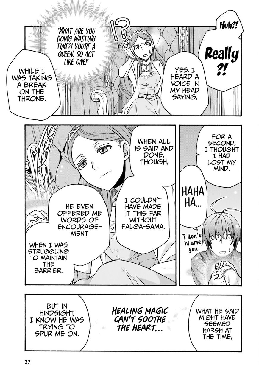Read The Wrong Way to use Healing Magic Manga Online