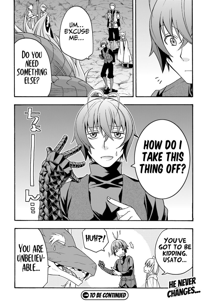 Read The Wrong Way to use Healing Magic Manga Online