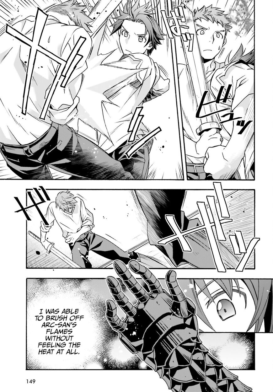 Read The Wrong Way to use Healing Magic Manga Online