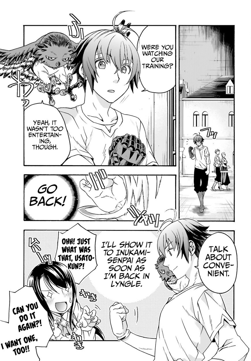 Read The Wrong Way to use Healing Magic Manga Online