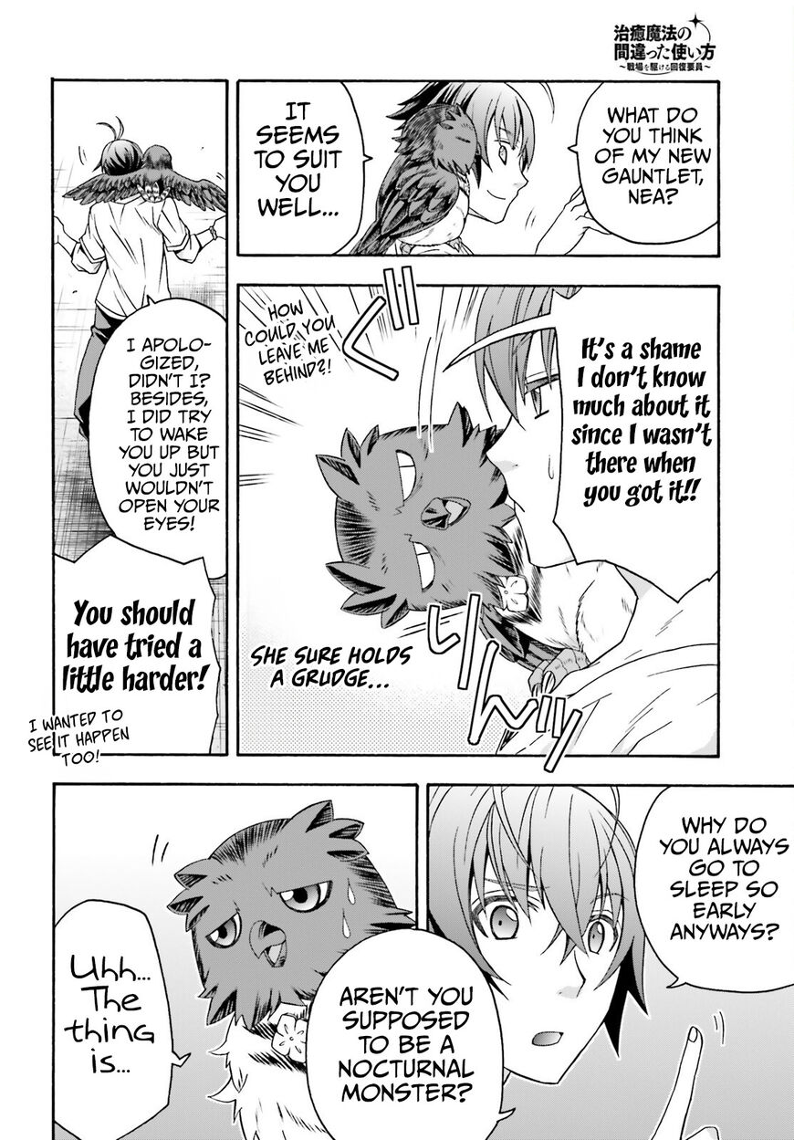 Read The Wrong Way to use Healing Magic Manga Online