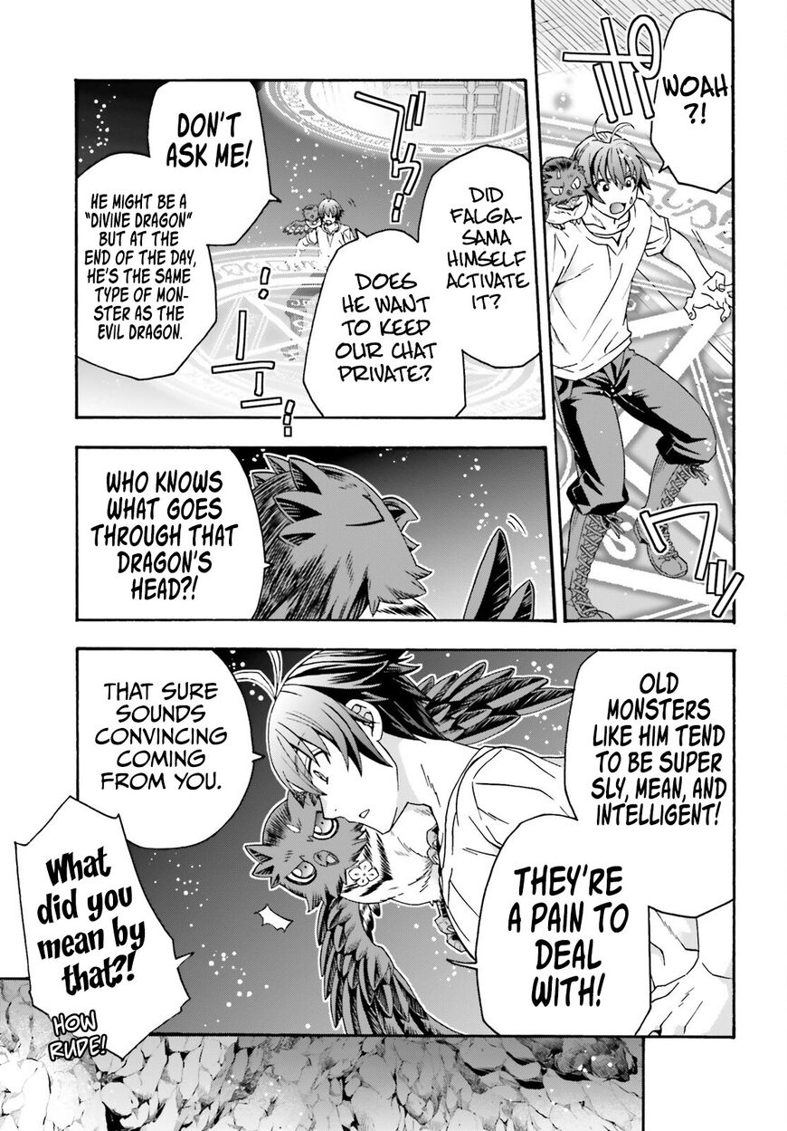 Read The Wrong Way to use Healing Magic Manga Online