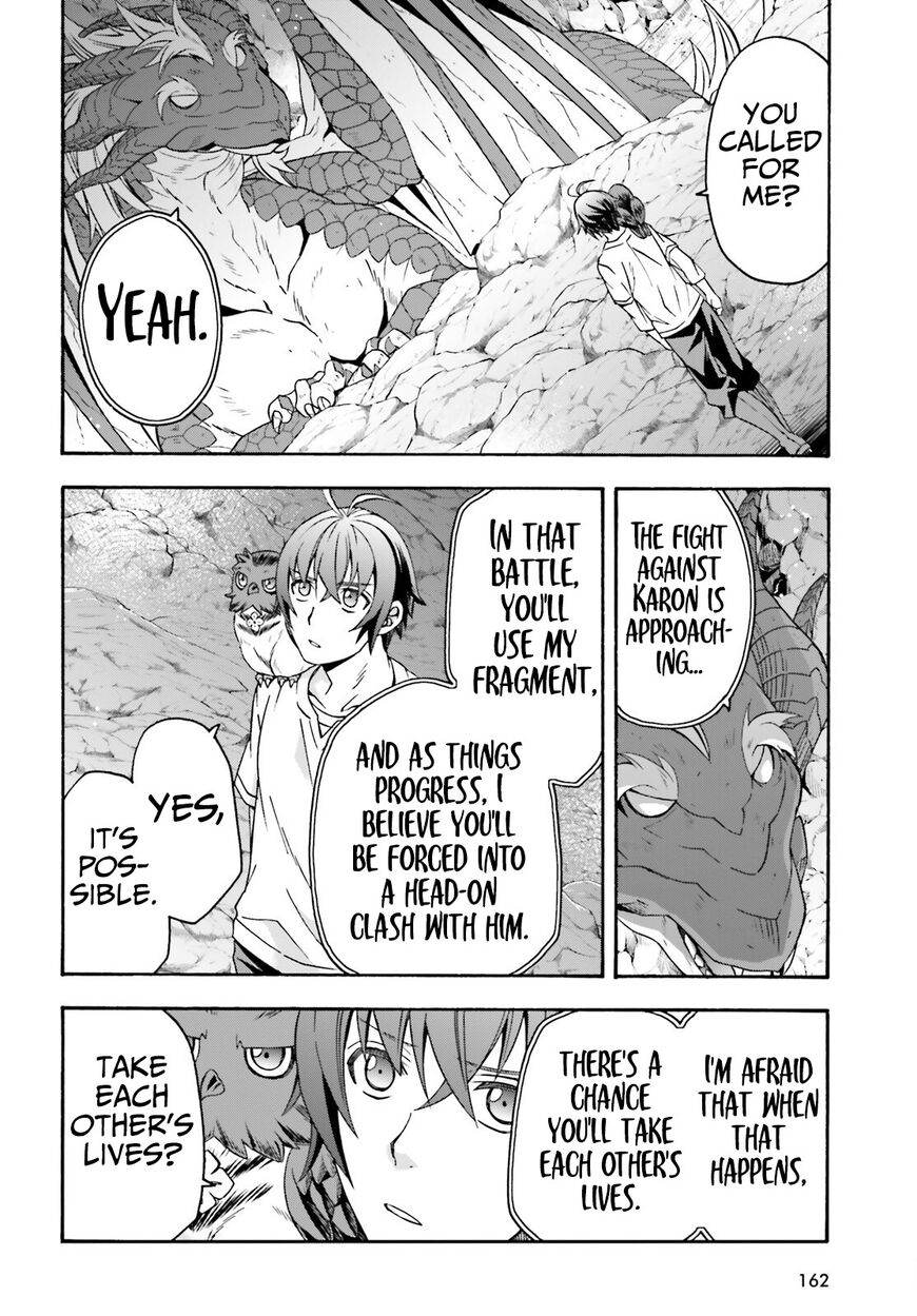 Read The Wrong Way to use Healing Magic Manga Online