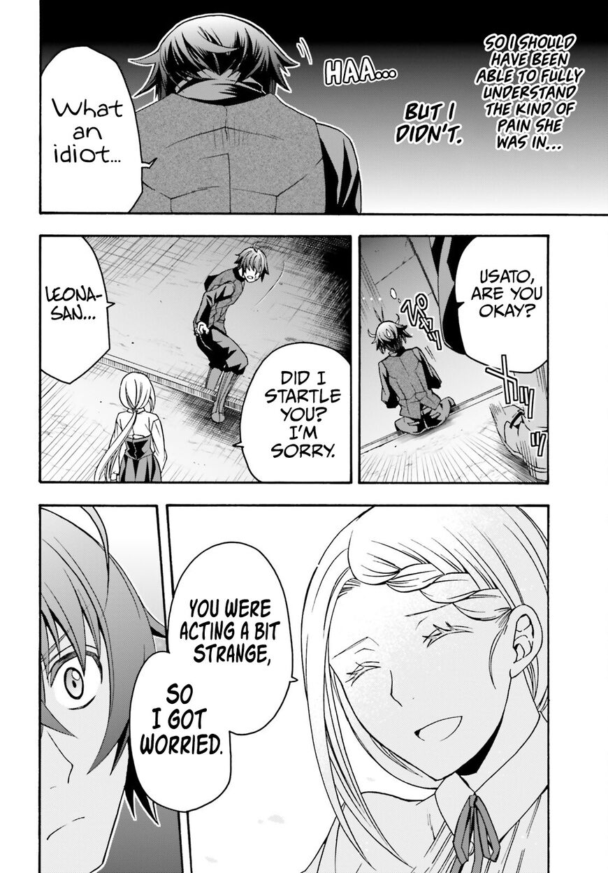 Read The Wrong Way to use Healing Magic Manga Online