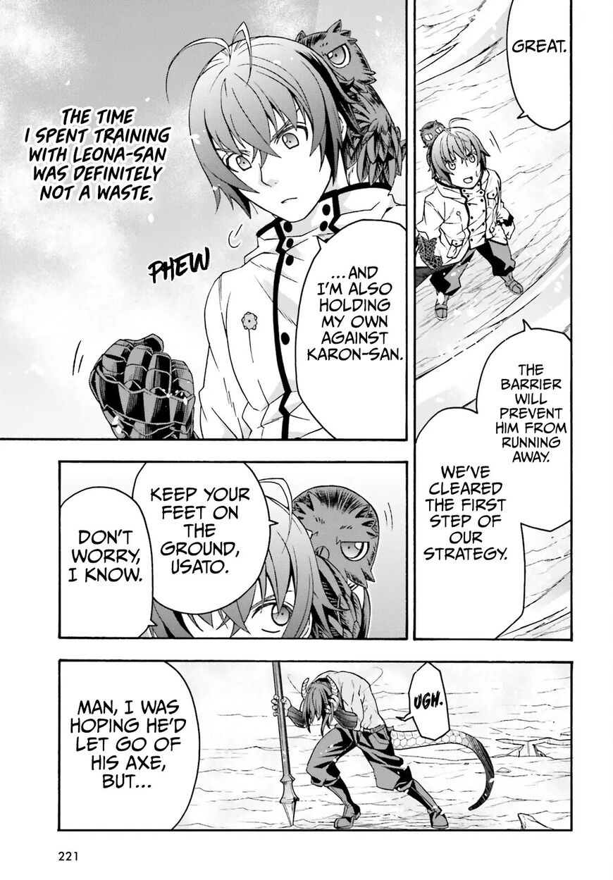 Read The Wrong Way to use Healing Magic Manga Online