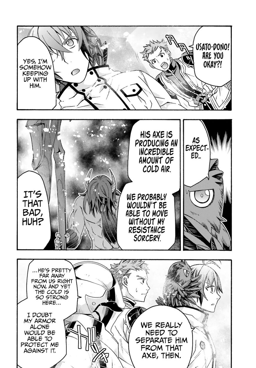 Read The Wrong Way to use Healing Magic Manga Online