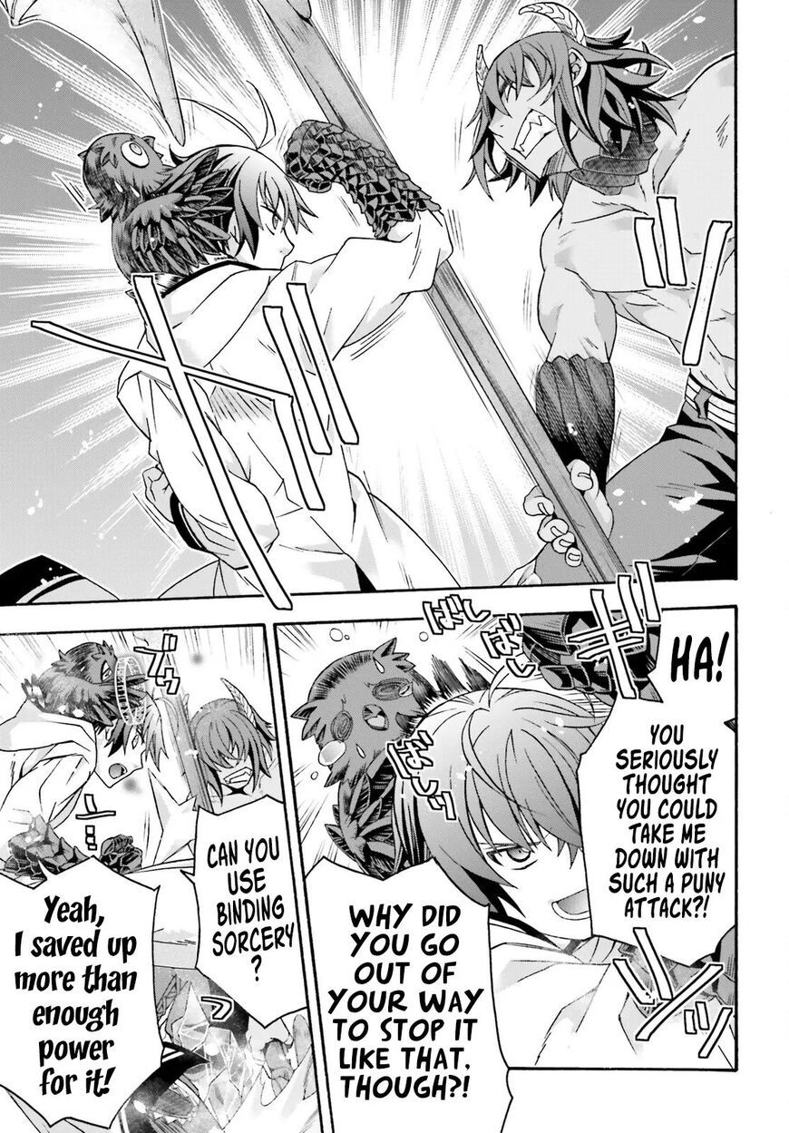 Read The Wrong Way to use Healing Magic Manga Online