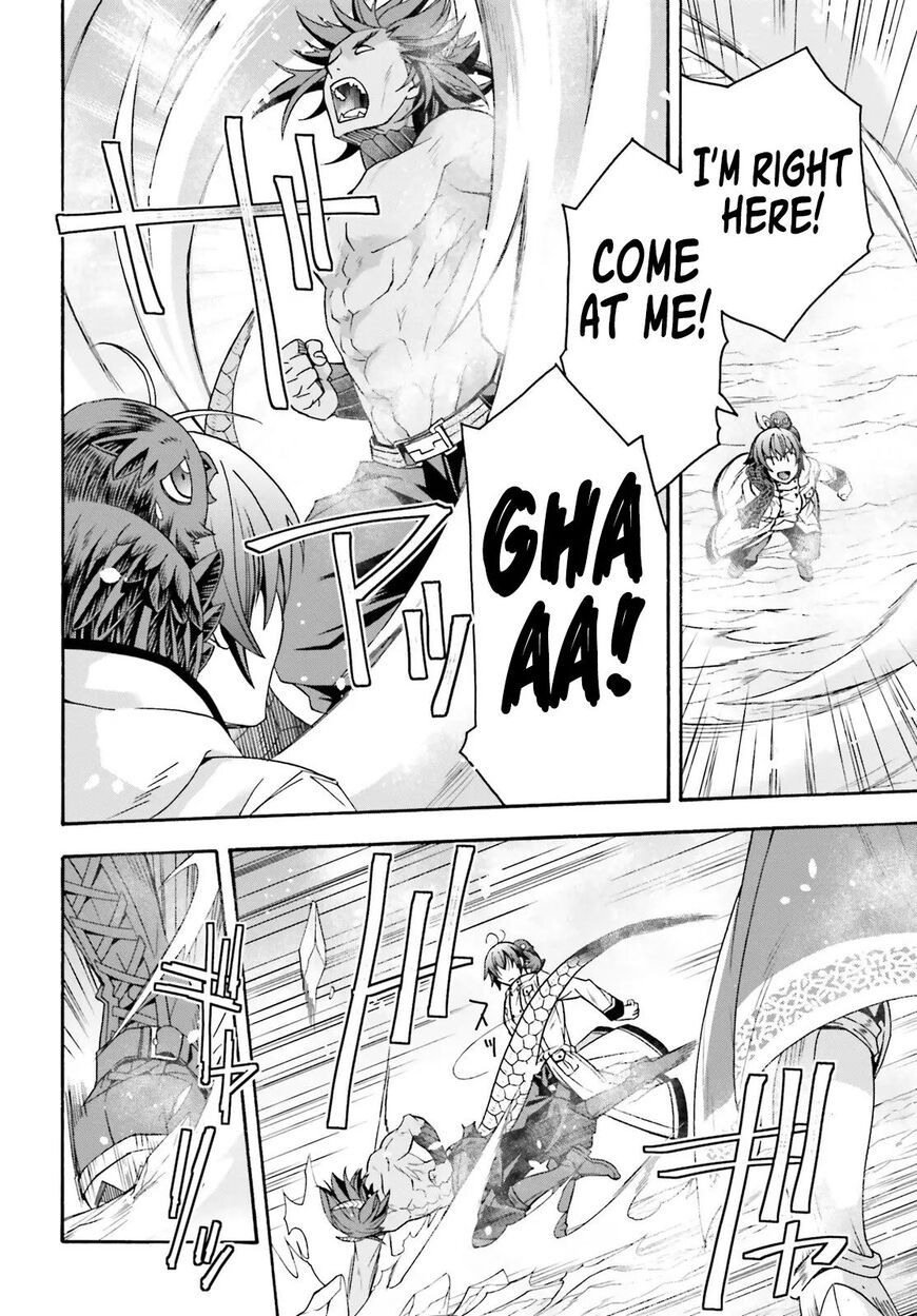 Read The Wrong Way to use Healing Magic Manga Online