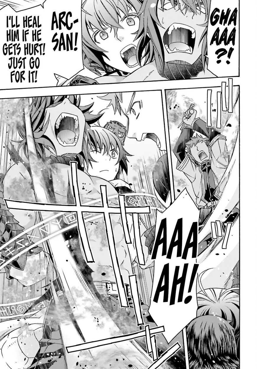 Read The Wrong Way to use Healing Magic Manga Online