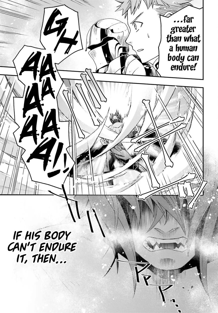 Read The Wrong Way to use Healing Magic Manga Online