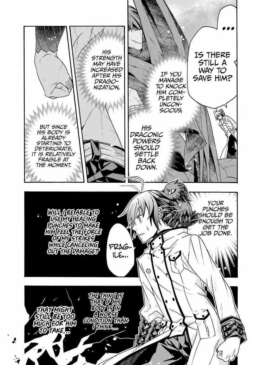 Read The Wrong Way to use Healing Magic Manga Online