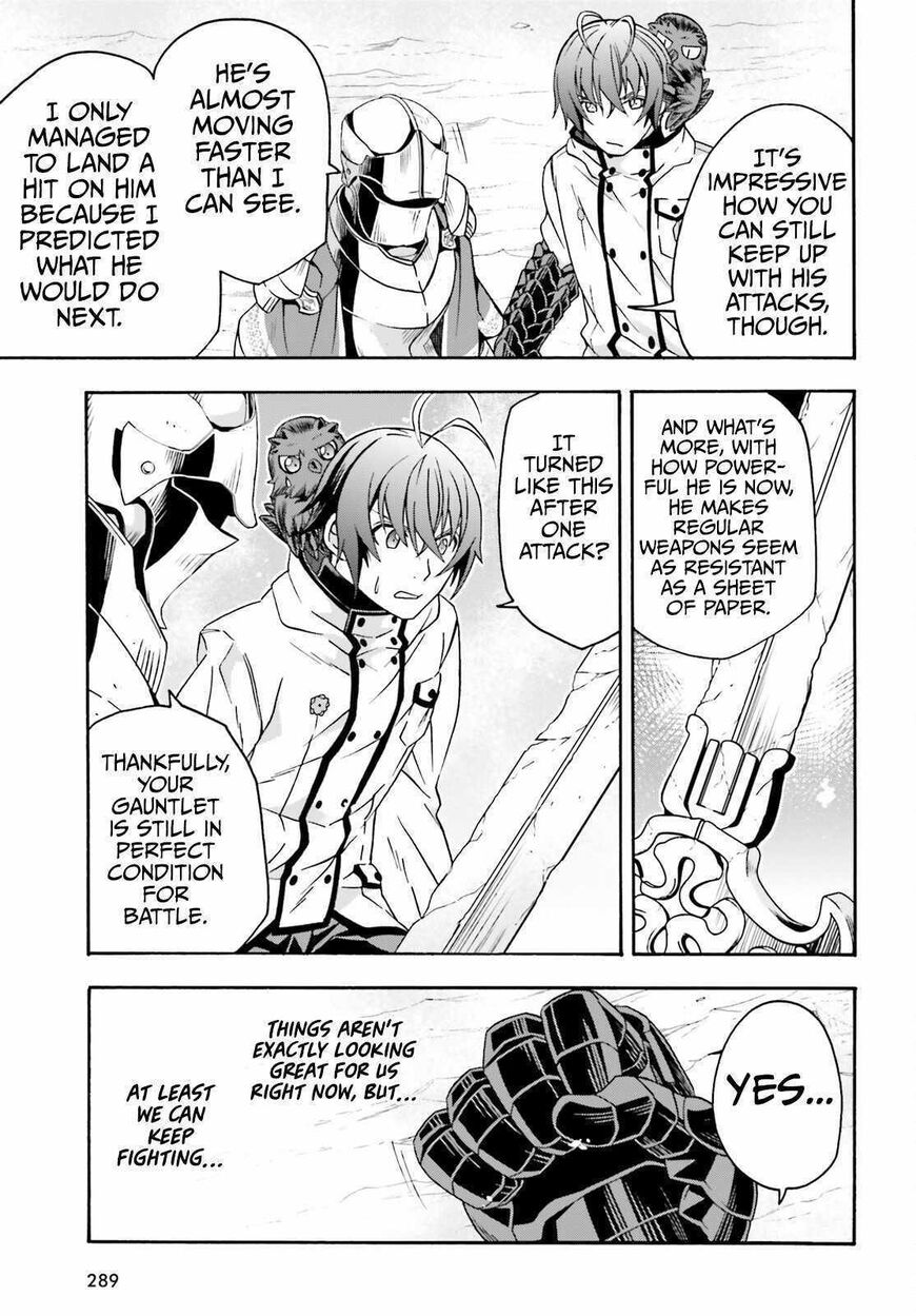 Read The Wrong Way to use Healing Magic Manga Online