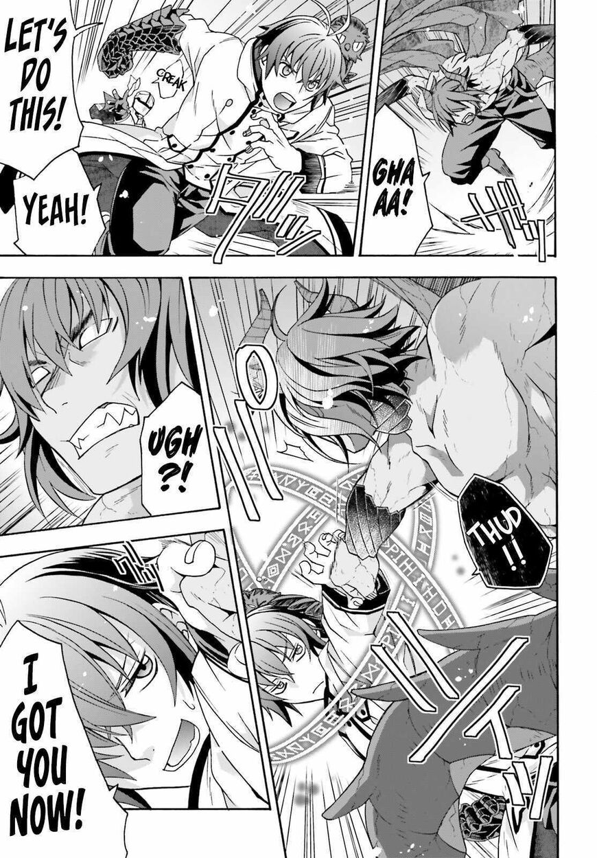 Read The Wrong Way to use Healing Magic Manga Online