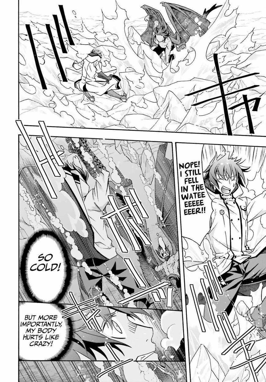 Read The Wrong Way to use Healing Magic Manga Online