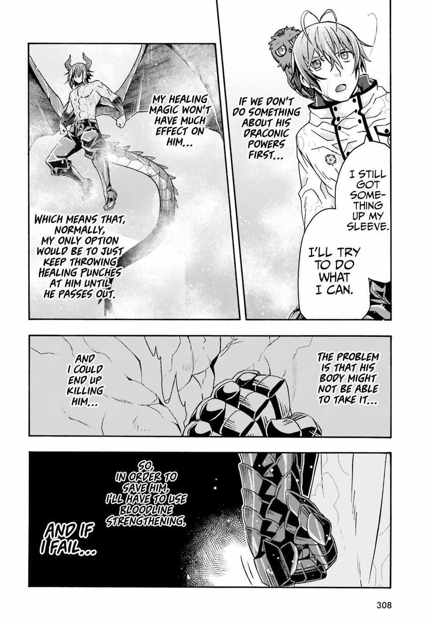 Read The Wrong Way to use Healing Magic Manga Online