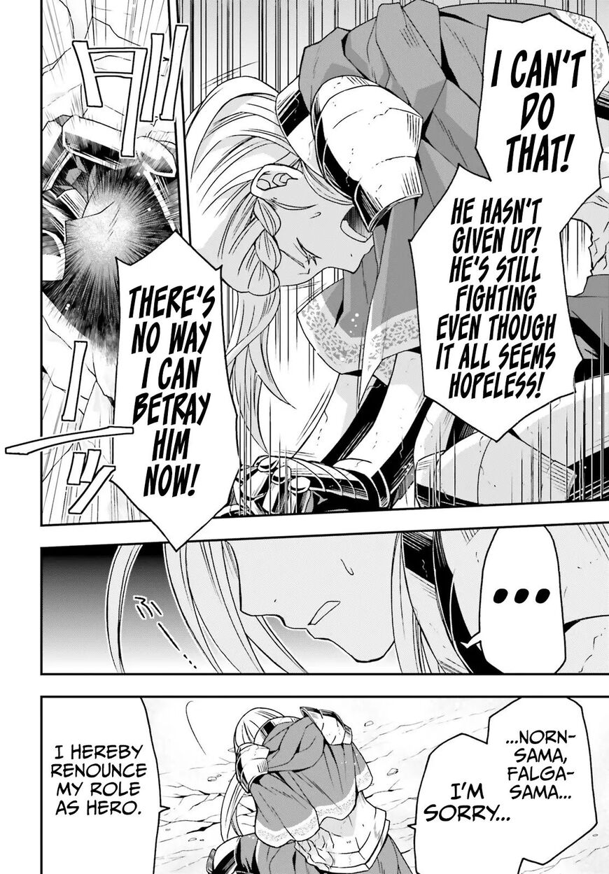 Read The Wrong Way to use Healing Magic Manga Online