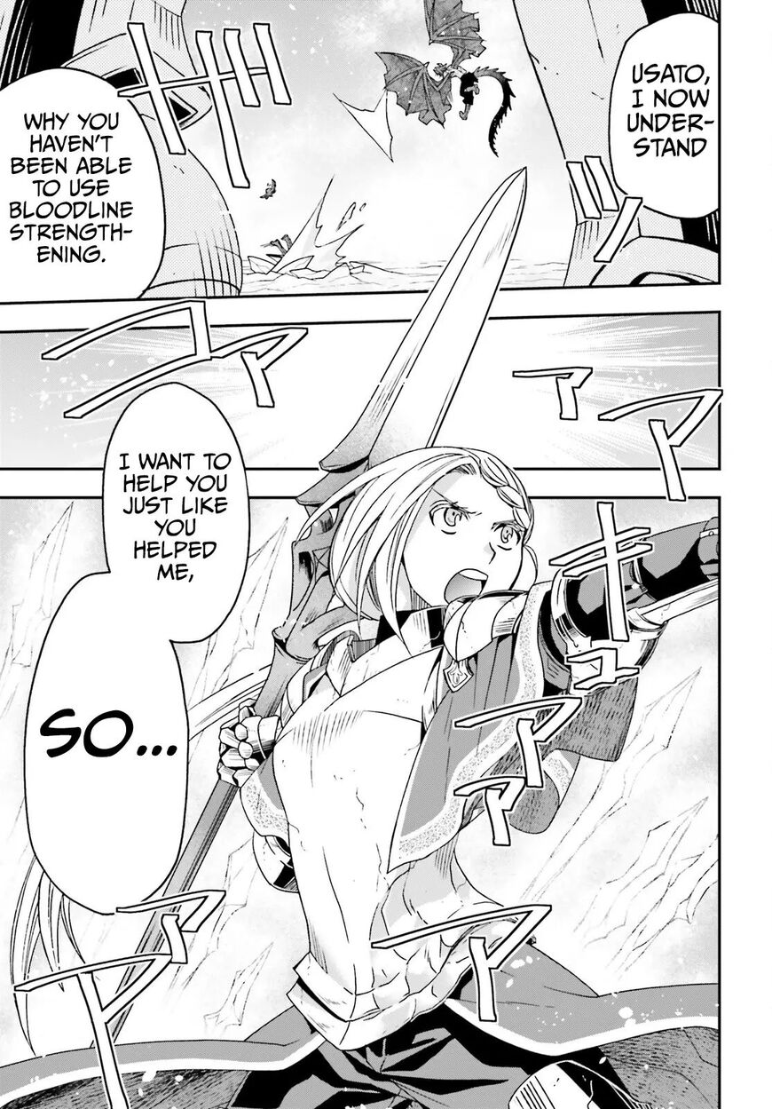 Read The Wrong Way to use Healing Magic Manga Online