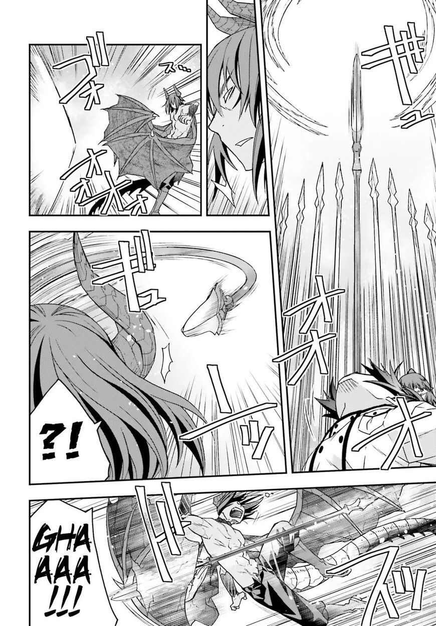 Read The Wrong Way to use Healing Magic Manga Online