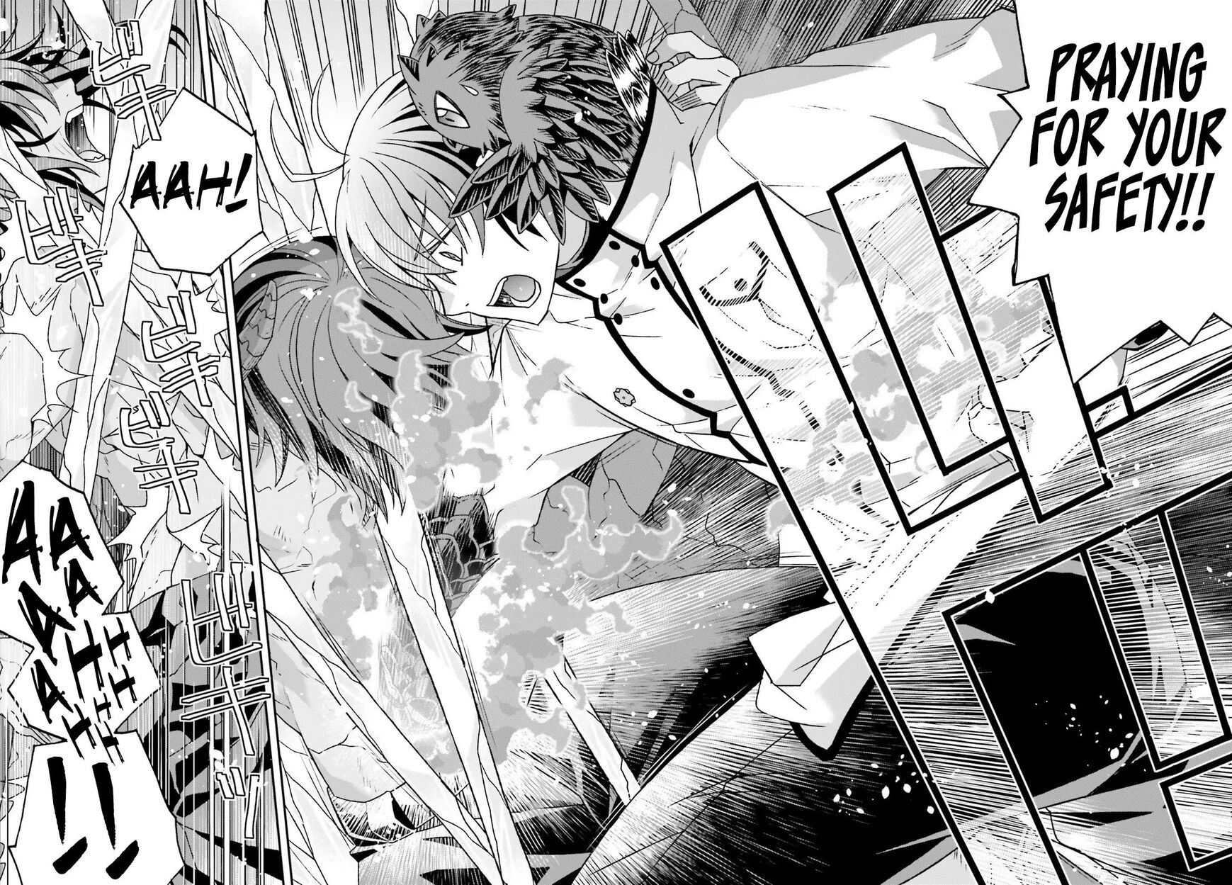 Read The Wrong Way to use Healing Magic Manga Online