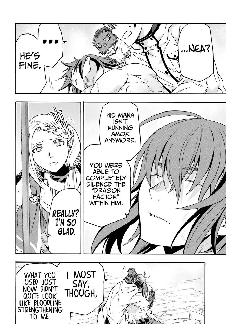 Read The Wrong Way to use Healing Magic Manga Online