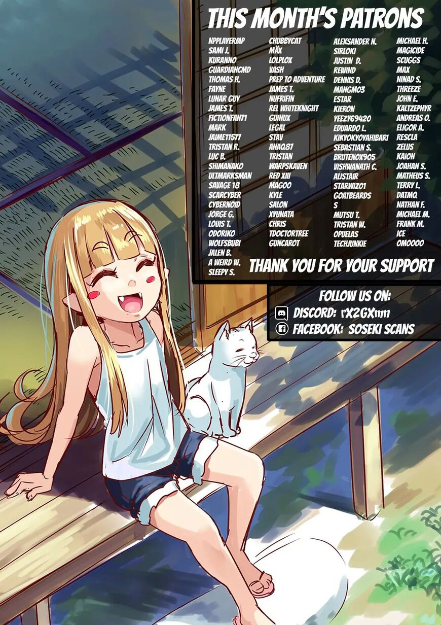 Read The Wrong Way to use Healing Magic Manga Online