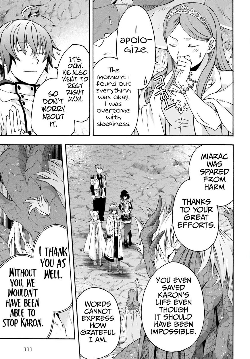 Read The Wrong Way to use Healing Magic Manga Online