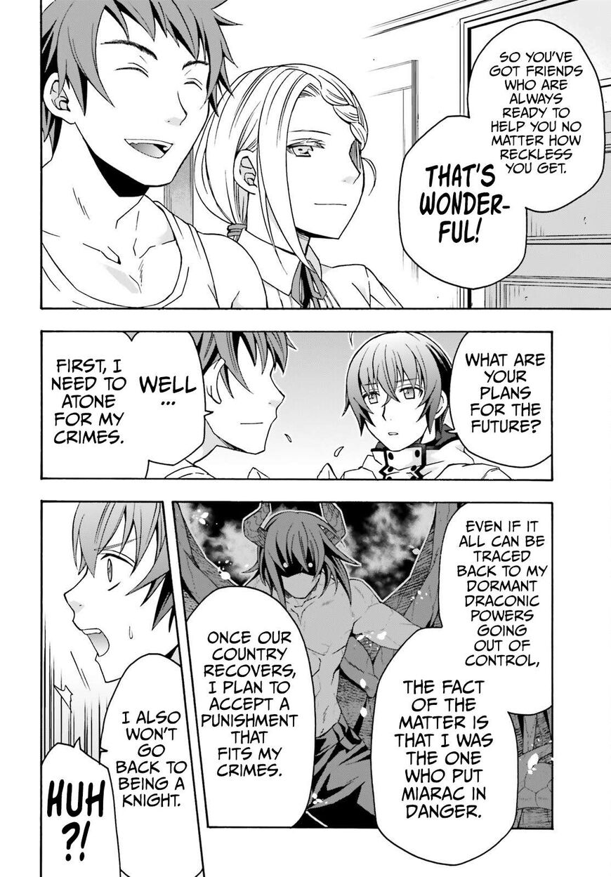 Read The Wrong Way to use Healing Magic Manga Online