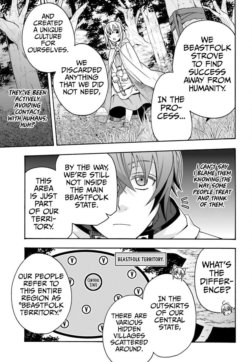 Read The Wrong Way to use Healing Magic Manga Online