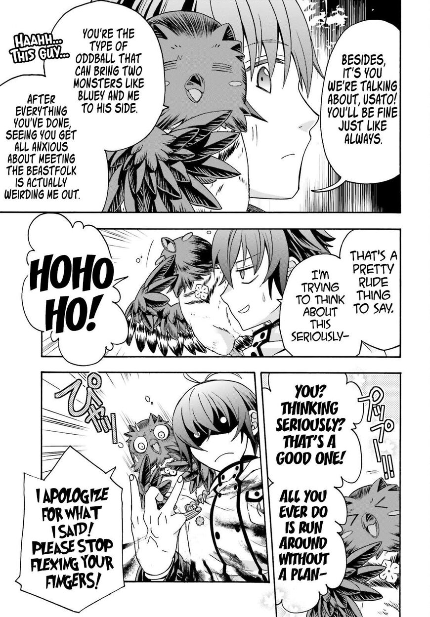 Read The Wrong Way to use Healing Magic Manga Online