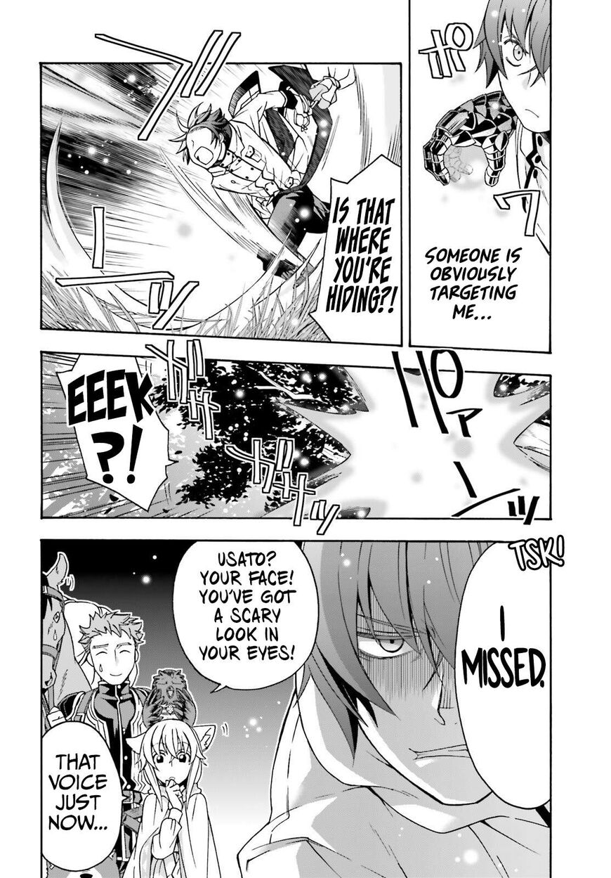 Read The Wrong Way to use Healing Magic Manga Online