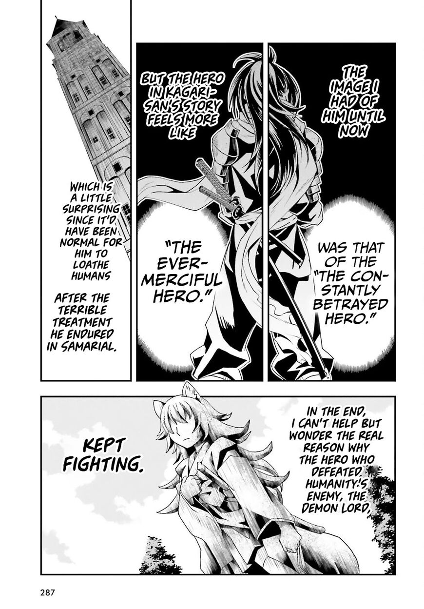 Read The Wrong Way to use Healing Magic Manga Online