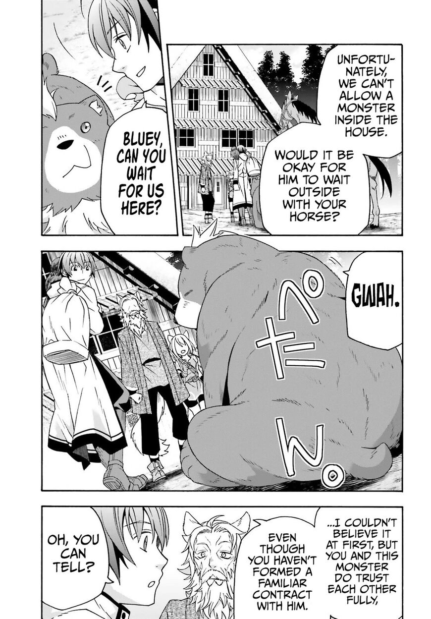 Read The Wrong Way to use Healing Magic Manga Online