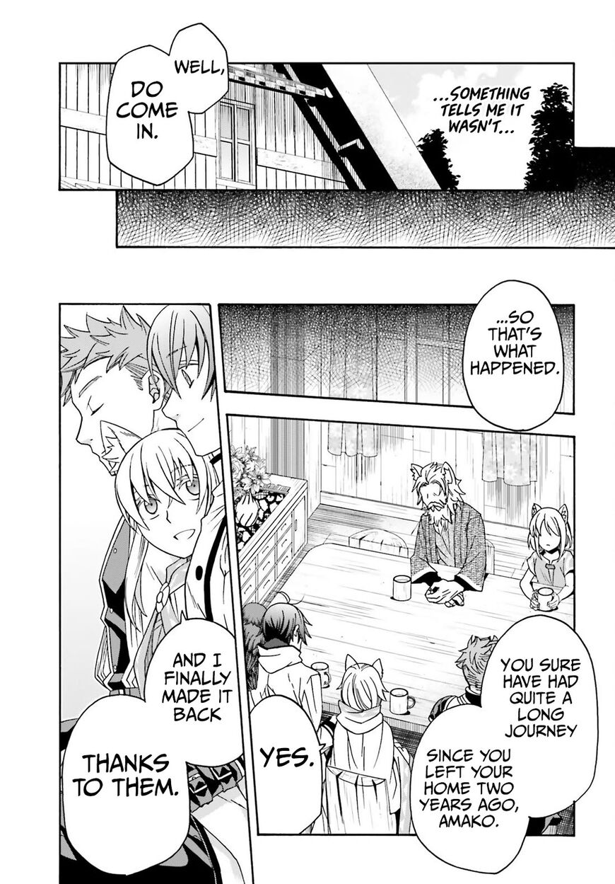 Read The Wrong Way to use Healing Magic Manga Online