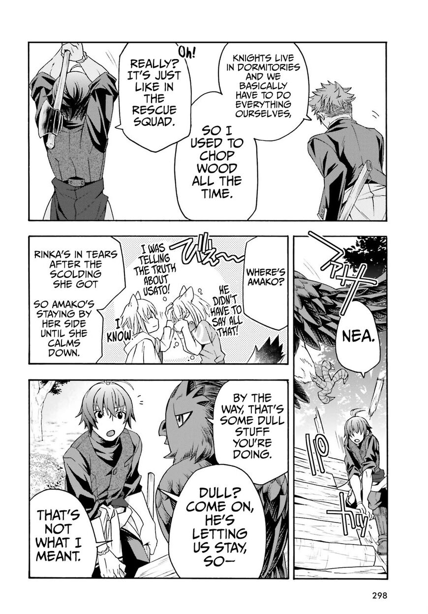 Read The Wrong Way to use Healing Magic Manga Online