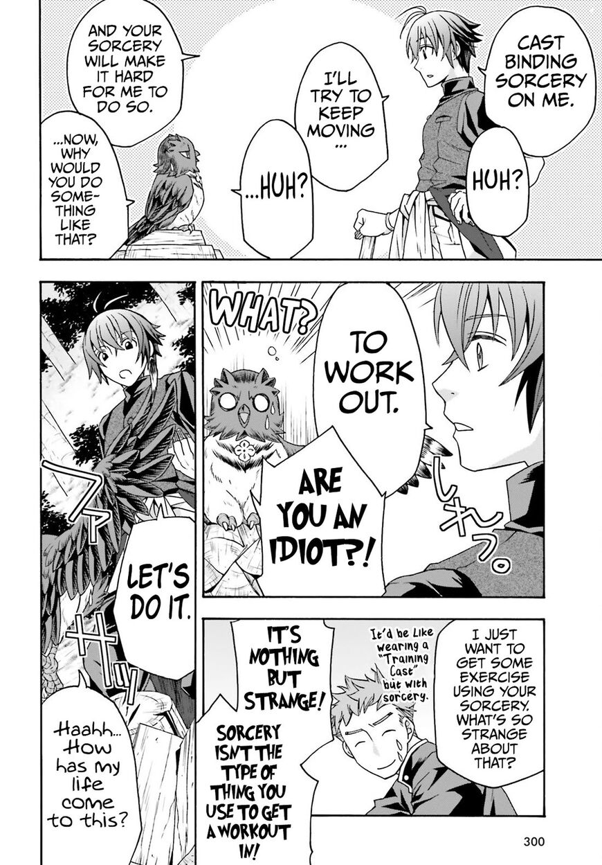 Read The Wrong Way to use Healing Magic Manga Online