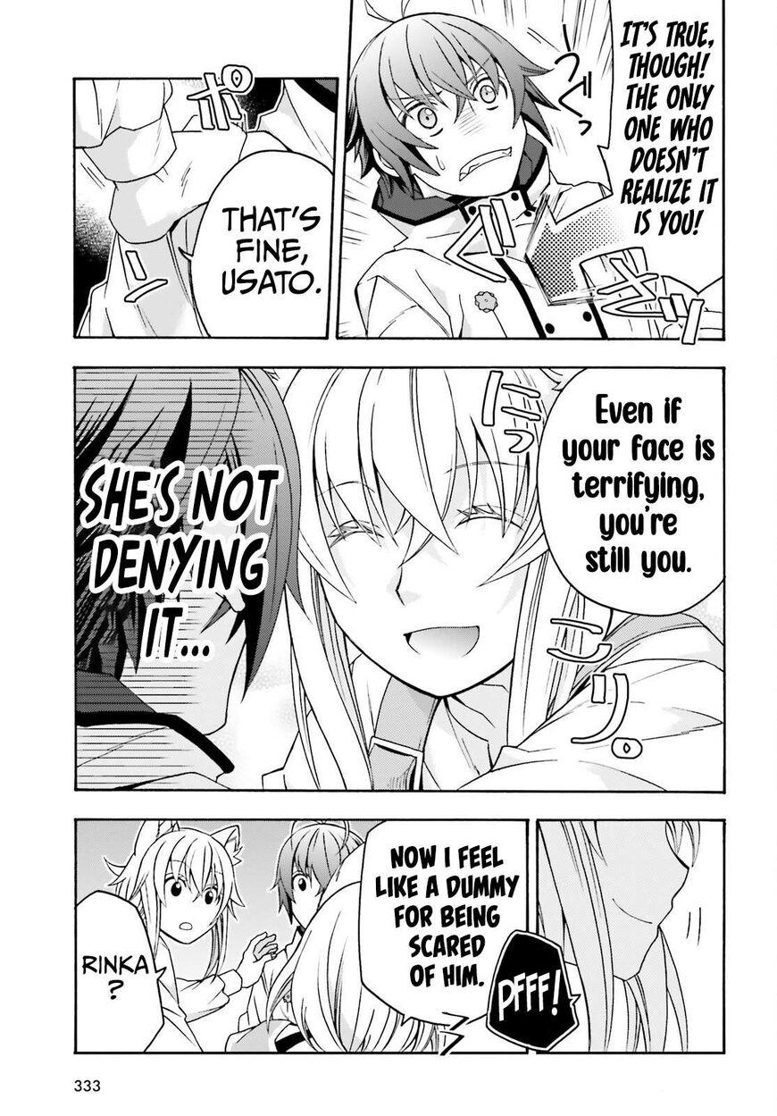 Read The Wrong Way to use Healing Magic Manga Online