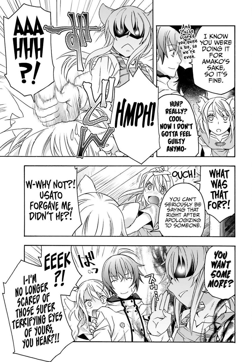 Read The Wrong Way to use Healing Magic Manga Online