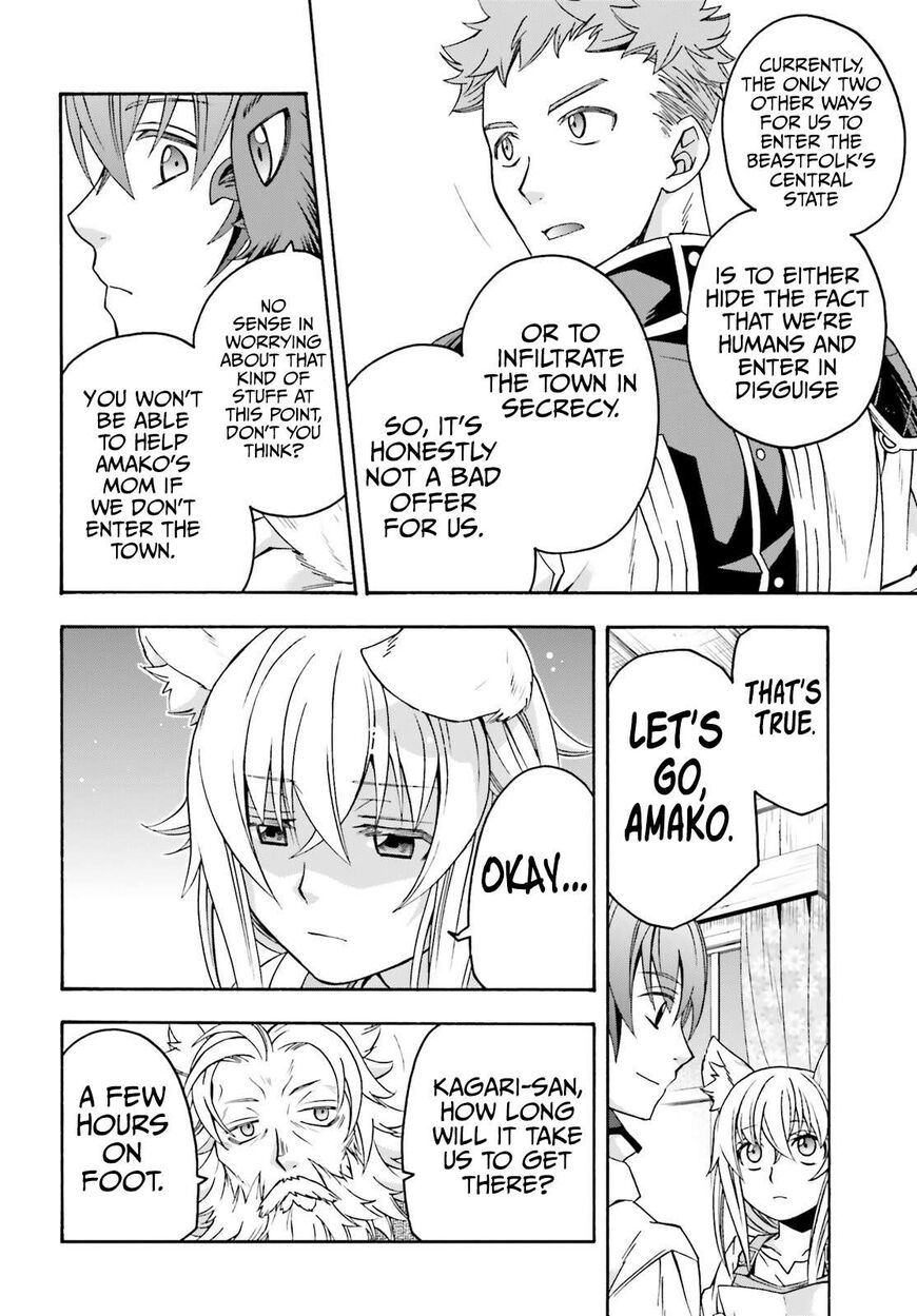 Read The Wrong Way to use Healing Magic Manga Online