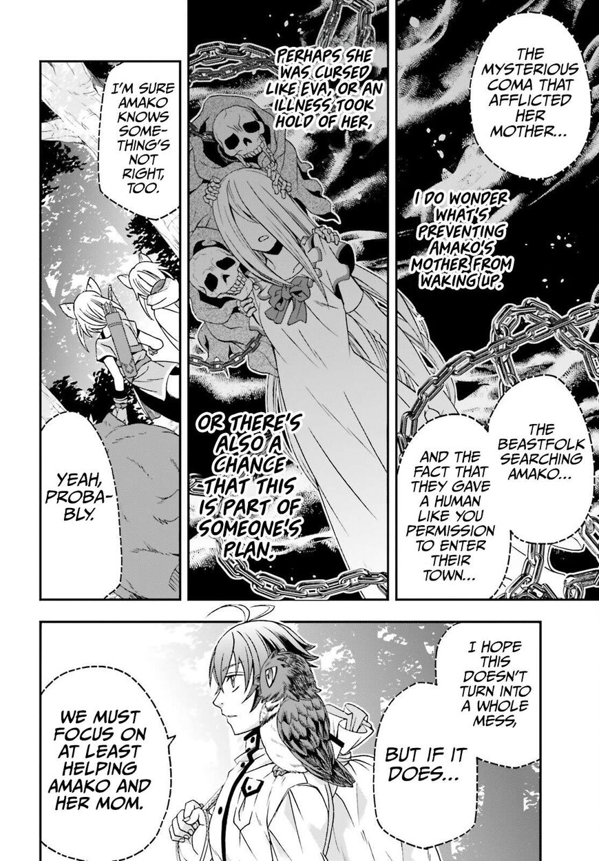 Read The Wrong Way to use Healing Magic Manga Online