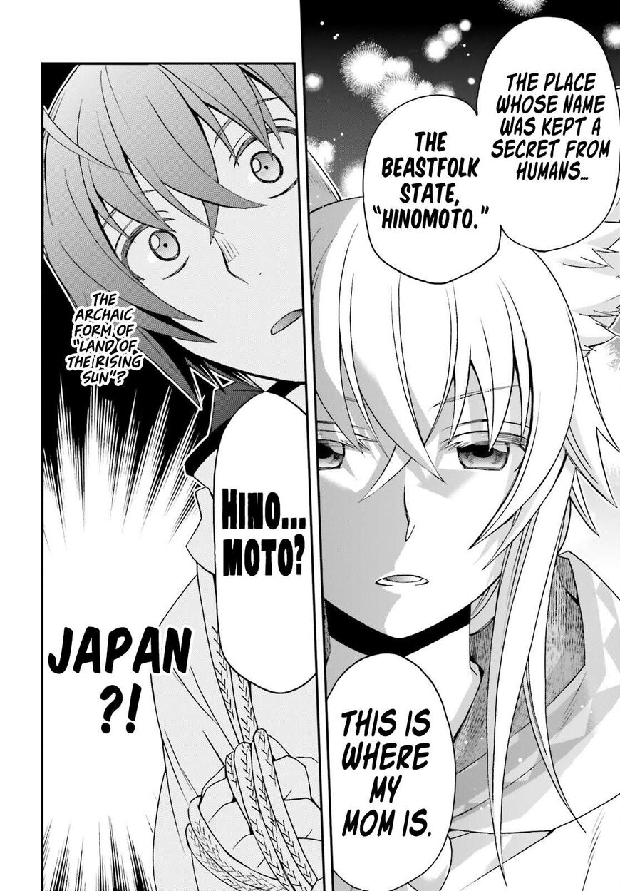 Read The Wrong Way to use Healing Magic Manga Online