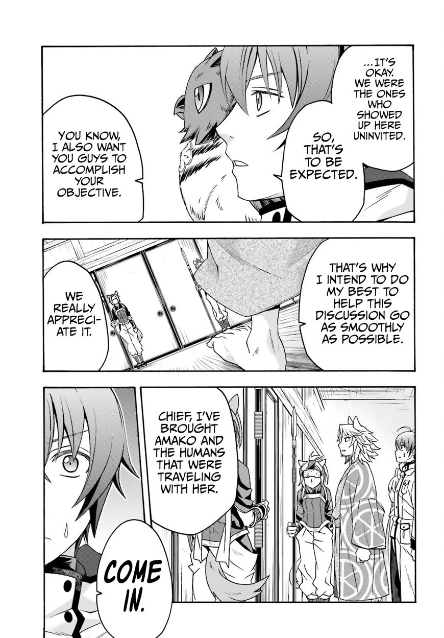 Read The Wrong Way to use Healing Magic Manga Online